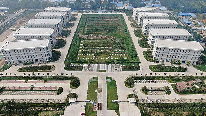 绿建集成产业园