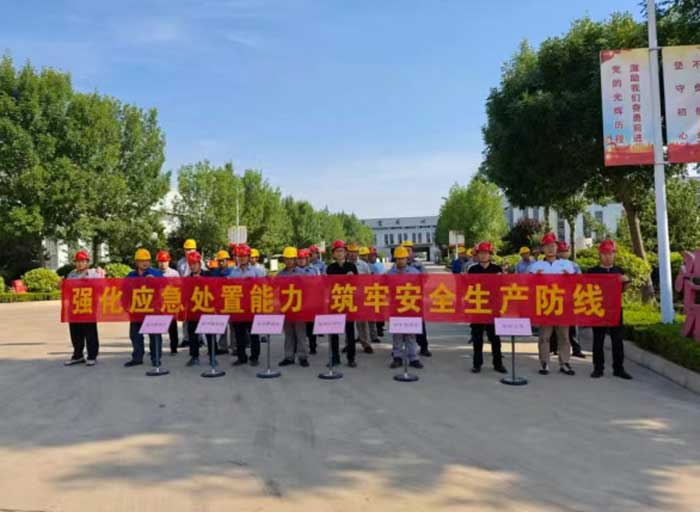 强化应急处置能力 筑牢安全生产防线｜北汇绿建公司组织开展车辆伤害应急演练活动